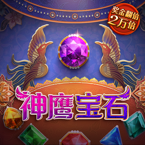 鸿博体育网页登陆