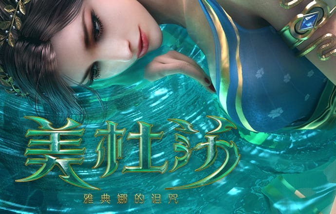 云体育官网app
