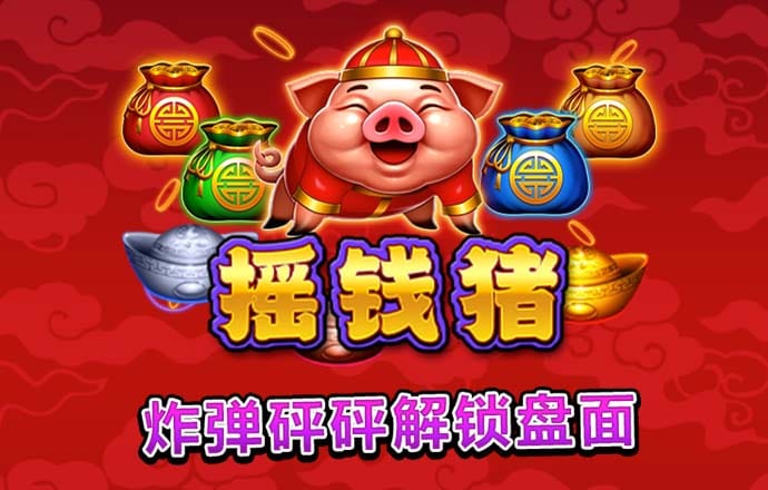 天博tb综合体育·